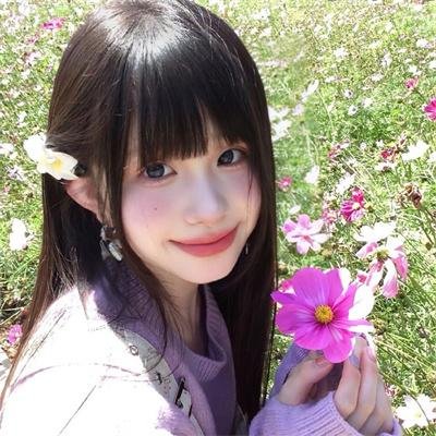 信·守